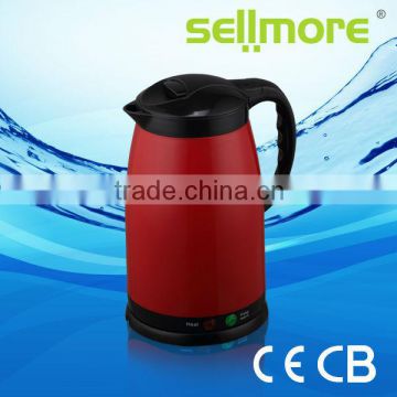 Deluxe electrical kettle that boil milk home appliance (CE.CB.RoHs)