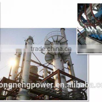China Biomass Gasification Electricity Generation Plant photo-4