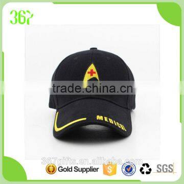 2016 New Arrival Popular Cheap Cotton Adults Baseball Cap