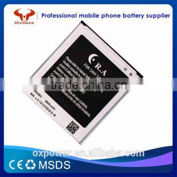 3.8V Cell for SAMSUNG S4 Mobile Phone Battery photo-2
