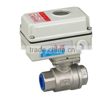 Electric Ball Valve