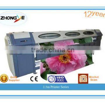 2.5m digital outdoor solvent printer with SPT510/1020 printer head ,large format solvent printer ,flex printing machine
