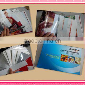 laminated flex banner