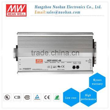 Meanwell 600W 48V high Quality AC-DC switching power supply/600w single output power supply switching/600w power supplies 48v