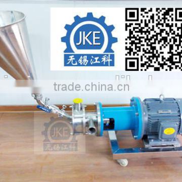 Shear Powder Liquid Mixer for food/chemical making