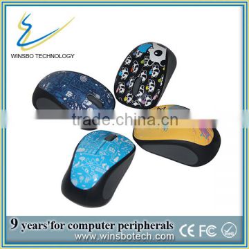 2.4ghz usb wireless optical mouse driver