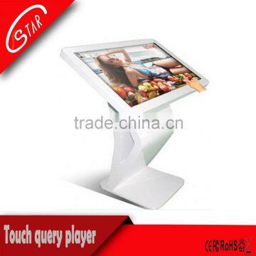 popular selling query advertising player touch screen/ receiption query machine