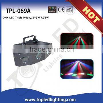 Professional Stage Equipment 36W RGBW LED Laser Disco Light for sale