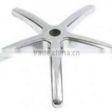 China Aluminum Chair Base of Furniture Parts