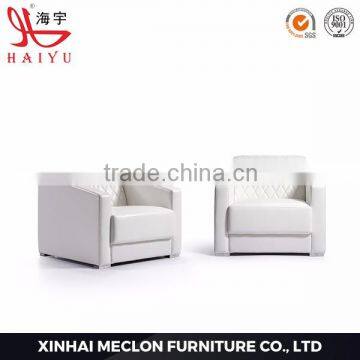 S918-1 Furniture modern sofa set office leather office sofa set