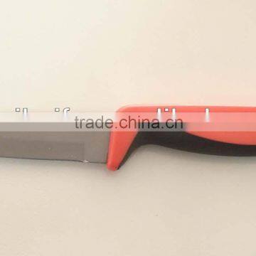 New design double injection knives