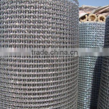 stainless steel weave window screen