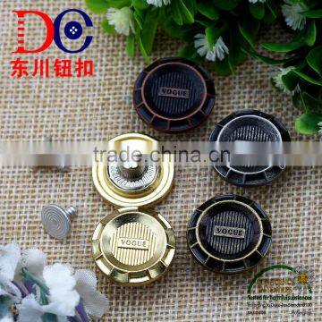 17mm Jeans Buttons and Rivets Shank Jeans Button Metal Buttons for Jeans photo-2