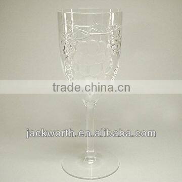 Acrylic Plastic Wine Glasses With Embossed Grape