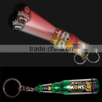 LED projection flashlight keychain OEM company business gifts mini bottle key chain