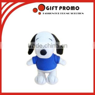 Custom Design Cute Plush Dog Toy