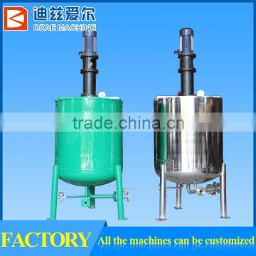 stirred reactor, chemical mixing reactors, electrical power reactors