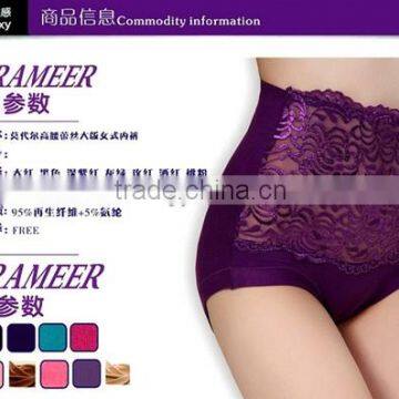 Factory Price Lace Sexy Transparent Panties for Woman