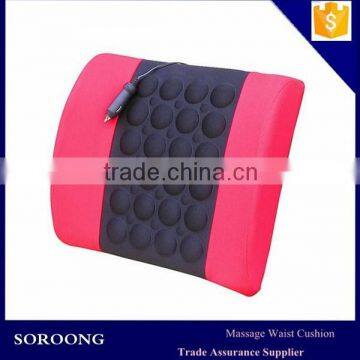 memory foam waist cushion ,massage waist support cushion .