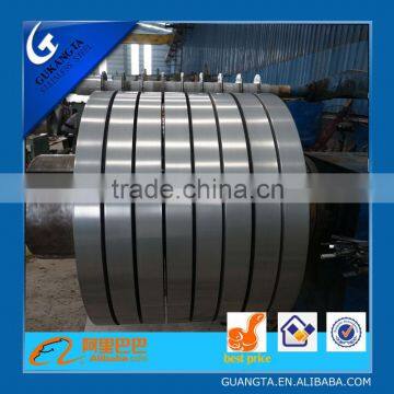 cold roll 201 stainless steel coil slit edge 0.8%Nickel