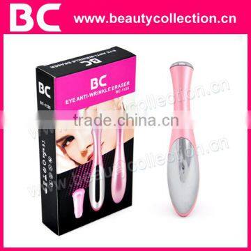 BC-1125 Personal Vibration Electric Eye Massager