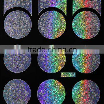 Round Shape Laser Silver Nail Polish Stencil photo-3