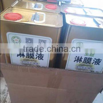 High Quality Oil Liquid uv Coating Liquid for Laminating photo-2