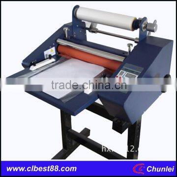 17.5'' Hot Cold Laminating Machine