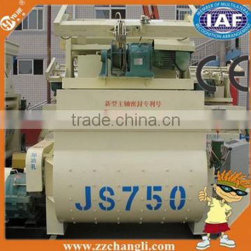 mini mobile concrete batching plant JS750, twin-shaft concrete mixer machine