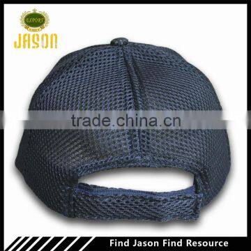 Full Mesh Trucker Hat photo-3