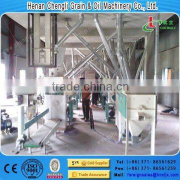 wheat flour packing machine