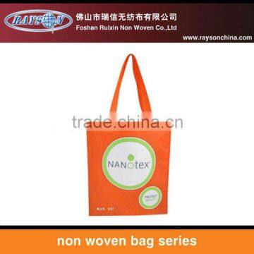 2012 latest design carry bag