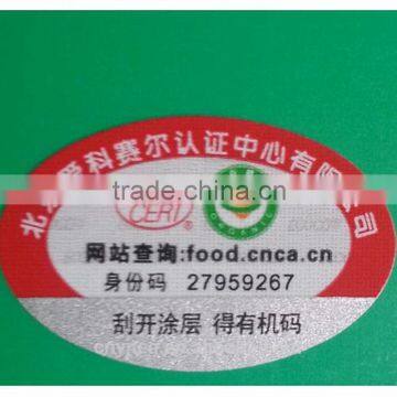 Chinese Green Tea as Yijian Organic Tea photo-5