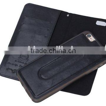 3 in 1 PU Leather Detachable Wallet Case for iPhone 6s with Card Slots and Stand