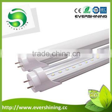 hot new products for 2015 led tube lighting 1200mm 20w t8 tube