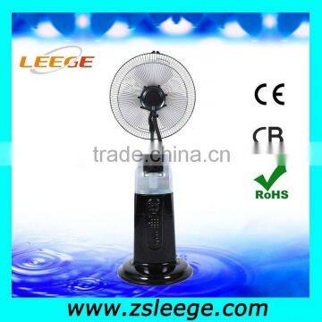 FP-1603B 2014 good feedback fan with water spray