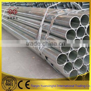 Astm A252 Grade 2 Grade 3 Carbon Steel Pipe photo-6