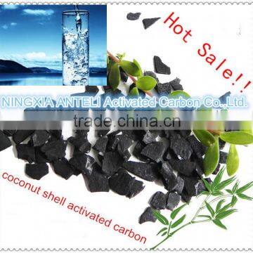 coconut shell activated charcoal in drinking water filter