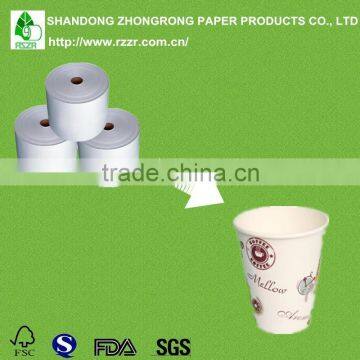 190+15gsm single side pe coated paper for cups