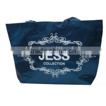 carry bag with shining lamination pvc fastener closure for shopping(2W-2048)