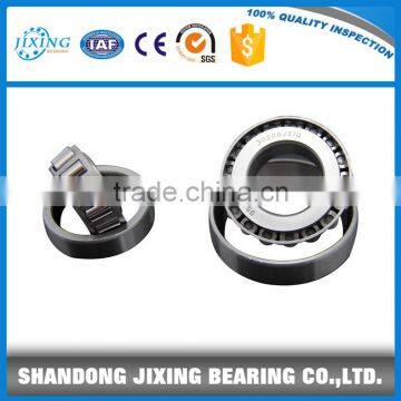 7308 Tapered roller bearing