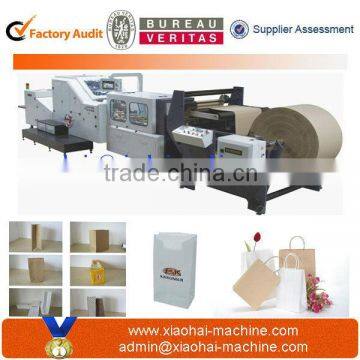 Reel Feeding Flat handle shopping bag Paper Bag Machine