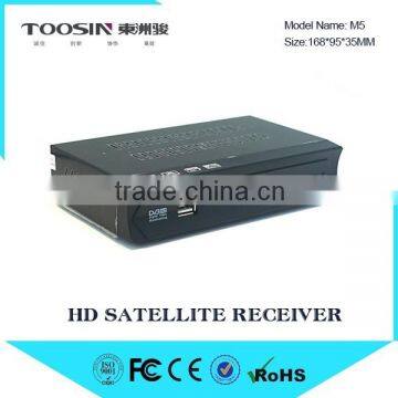 TOOSIN/OEM DVB-S2 dream box 800 hd satellite tv receiver