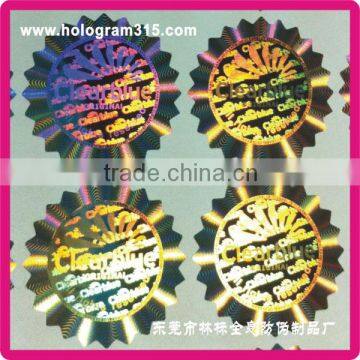 High Quality Dynamic Dot-matrix Hologram Sticker Maker