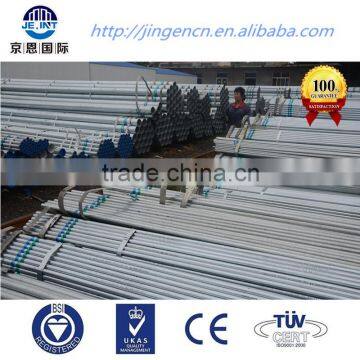 ERW Galvanized steel pipe plan end