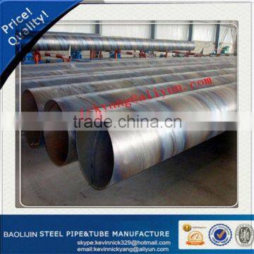 api 5l x70 psl2 spiral welded steel pipe