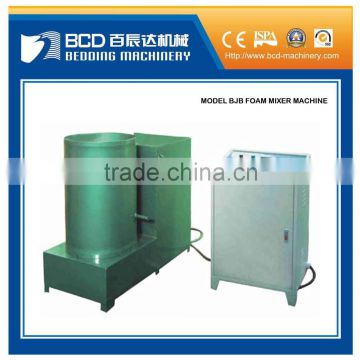 Sponge Foam Mixer Manual Foaming Machine (BJB)