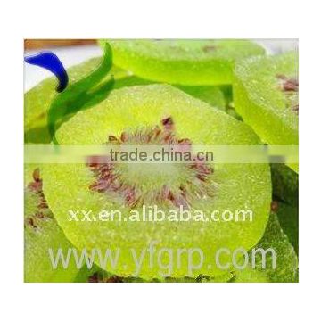 buy new crop dried kiwi fruit with the best price with vaccum packing