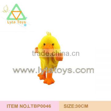 Wholesale Plush Duck Hand Puppet