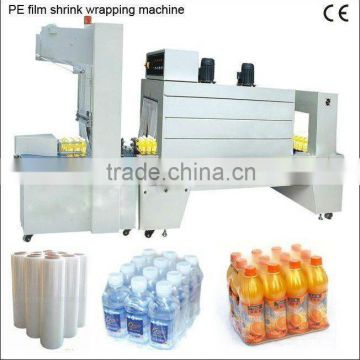 bottle group shrink packing machine